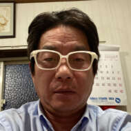 tei kengoo